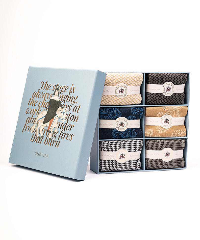 Variety Box of 6- Uno