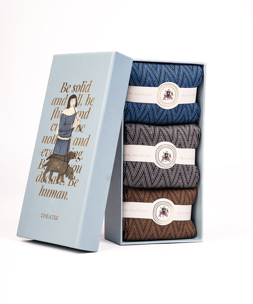 Chevron Box of 3 Uno