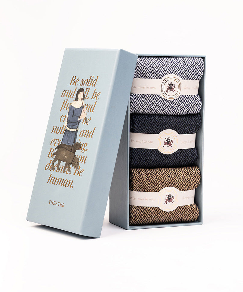 Herringbone box of 3 Ocho