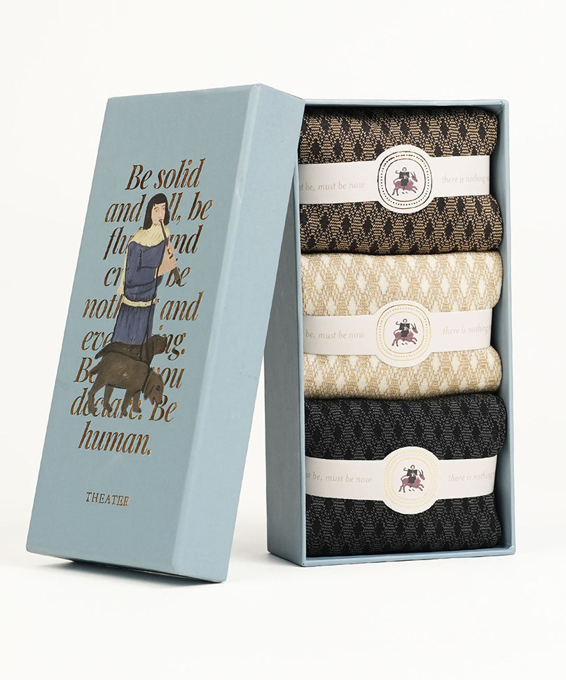 Gingham Box of 3 Uno