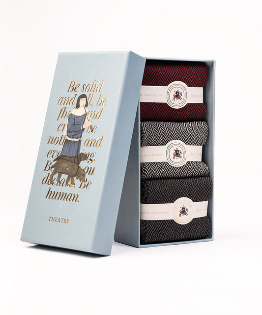 Herringbone Box of 3- Uno