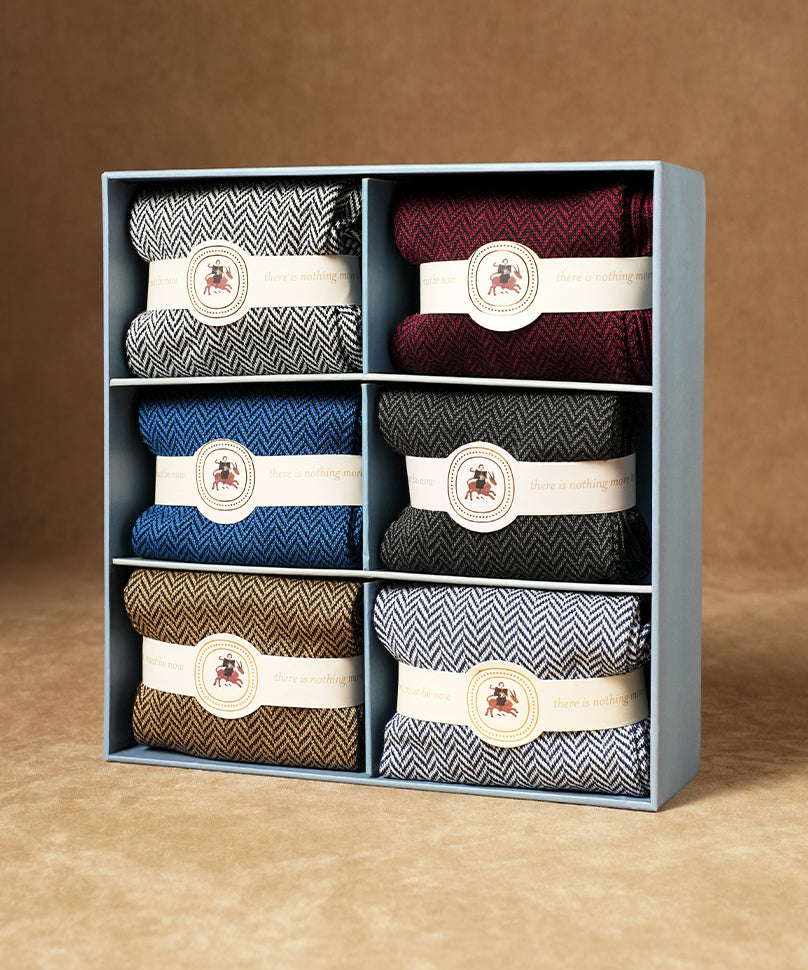 Herringbone Box of 6 Uno