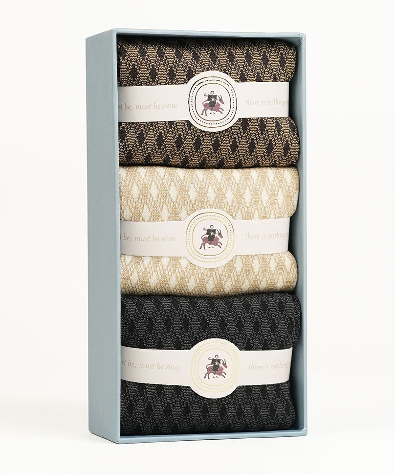 Gingham Box of 3 Uno