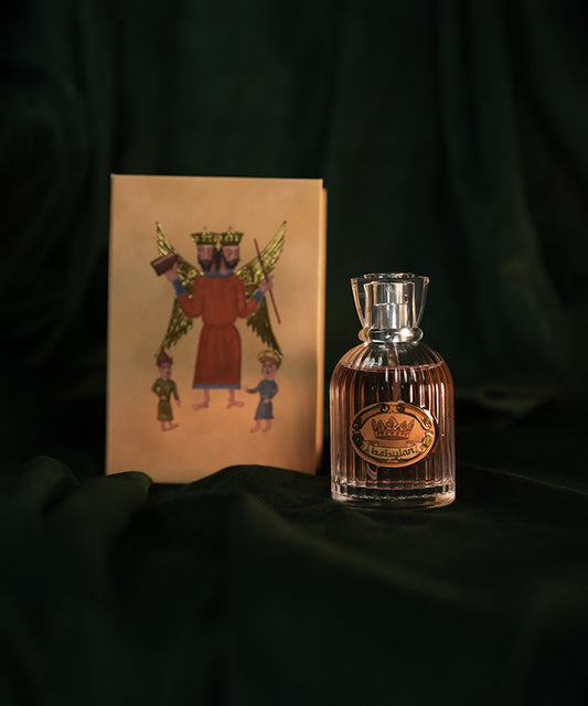 Babylon Eau De Parfum 50ml
