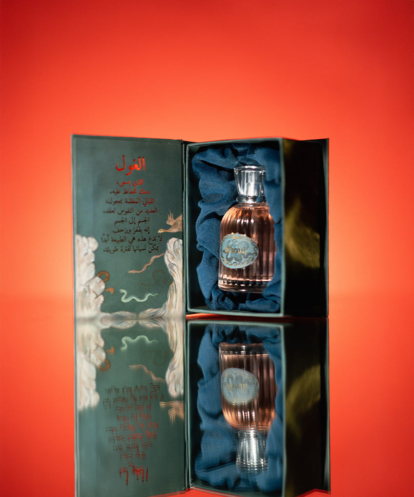 Ghoul Eau De Parfum 50ml