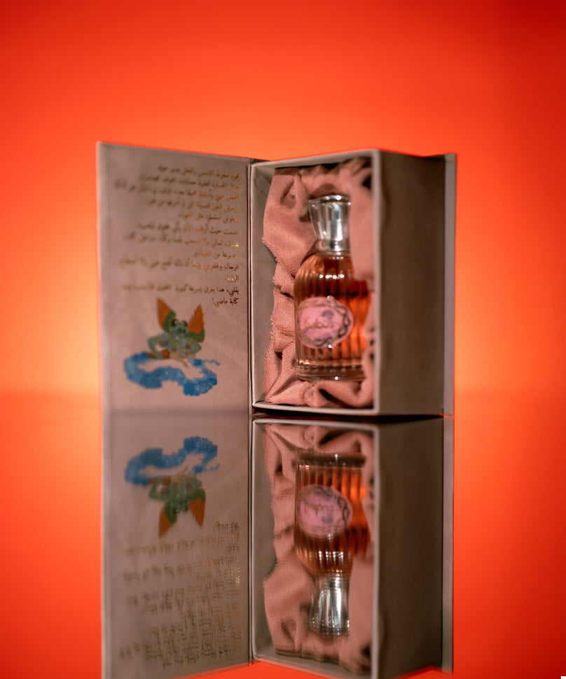 Kabus Eau De Parfum 50ml