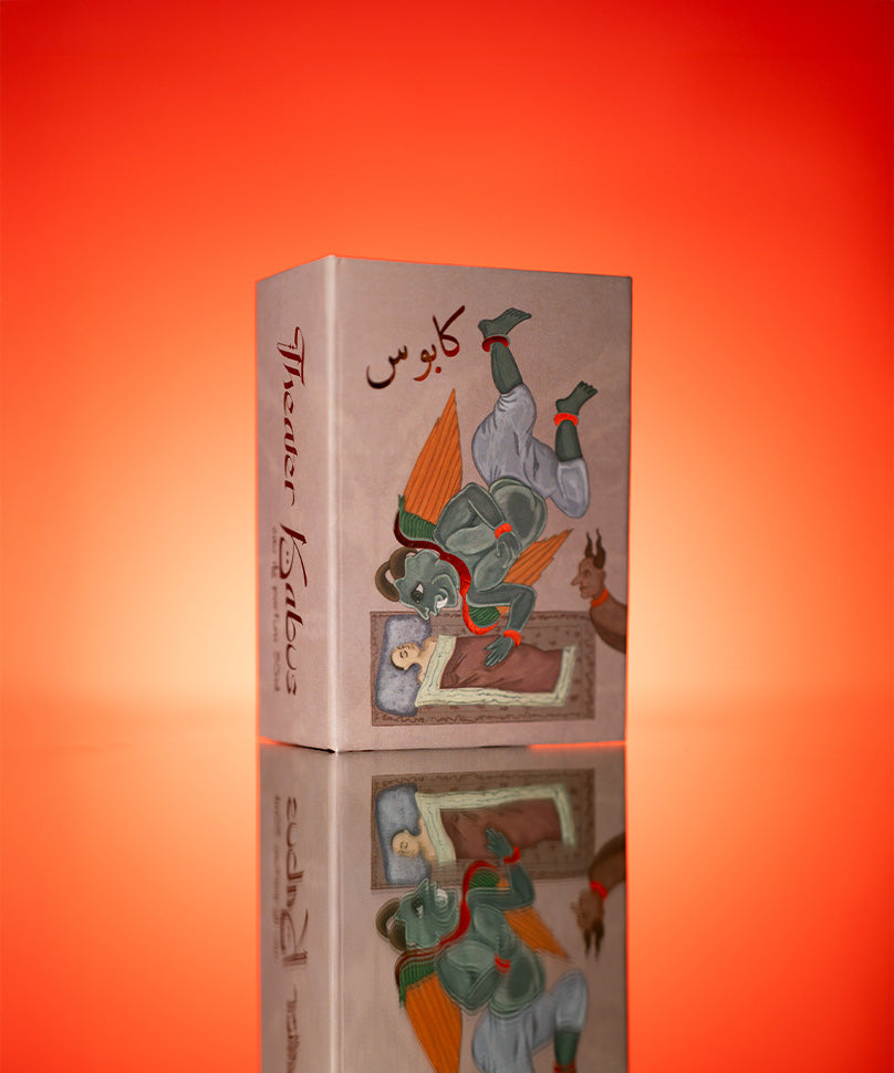 Kabus Eau De Parfum 50ml