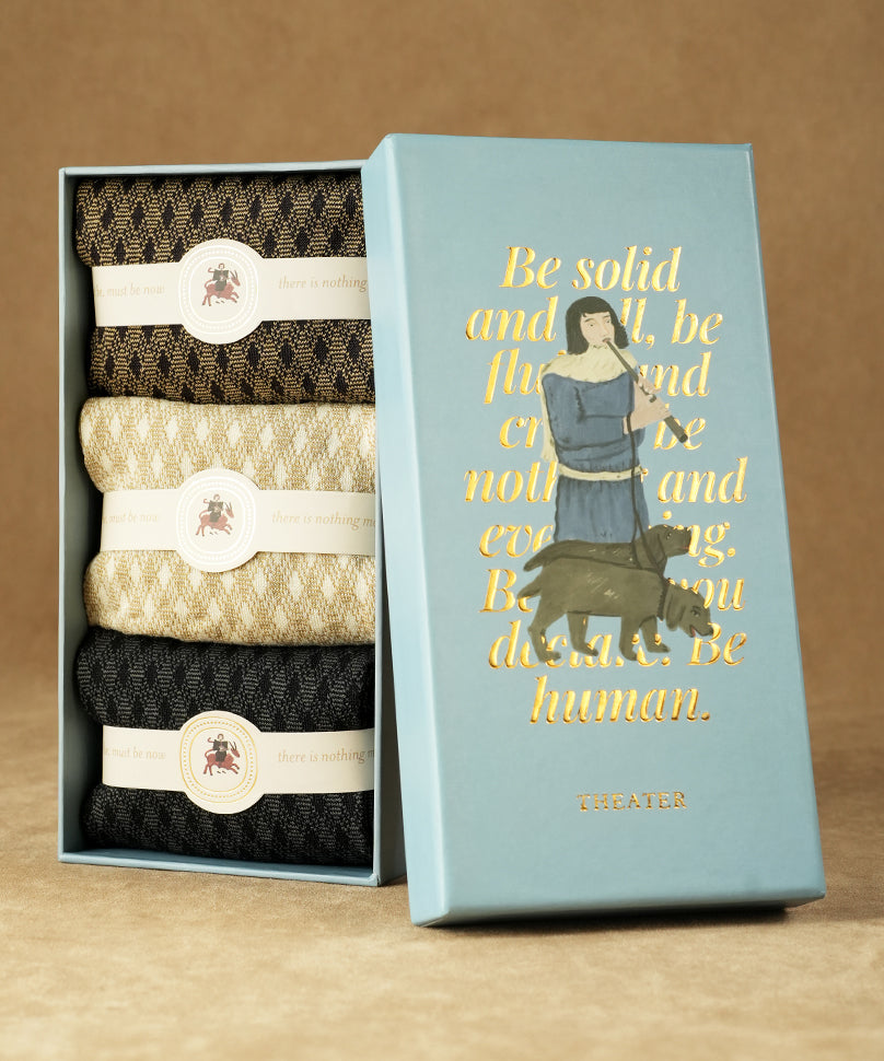 Gingham Box of 3 Uno
