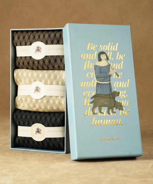 Gingham Box of 3 Uno