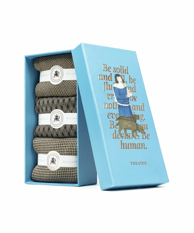 Gifts For Him Men Socks – Theater.xyz