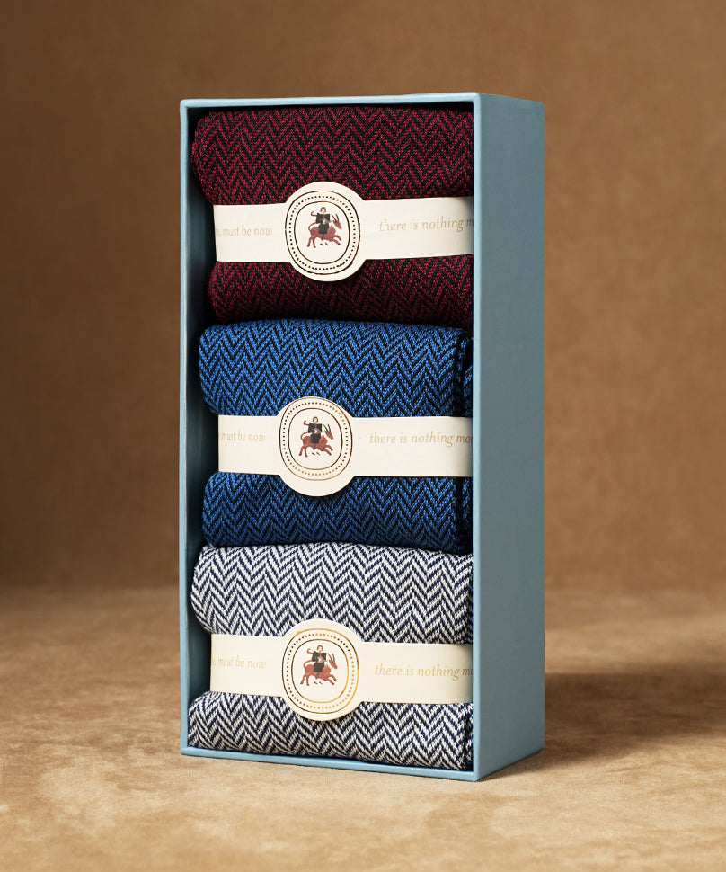 Herringbone Box of 3 Tres
