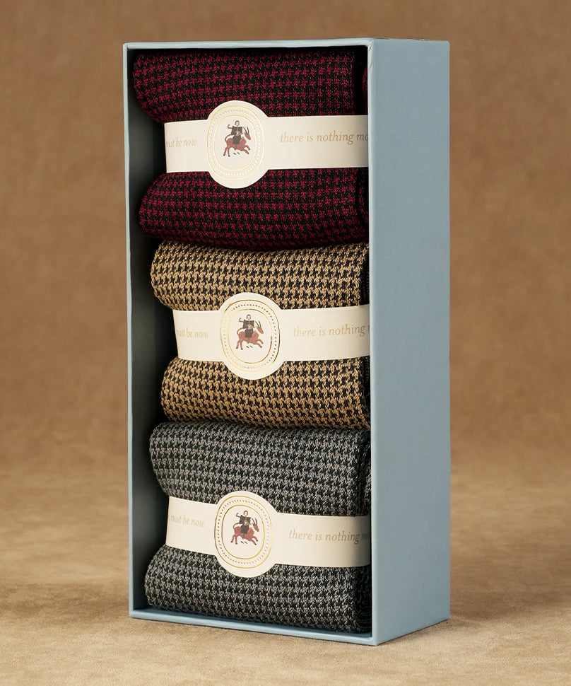Houndstooth Box of 3- Uno
