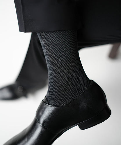 Herringbone Box of 6 Uno
