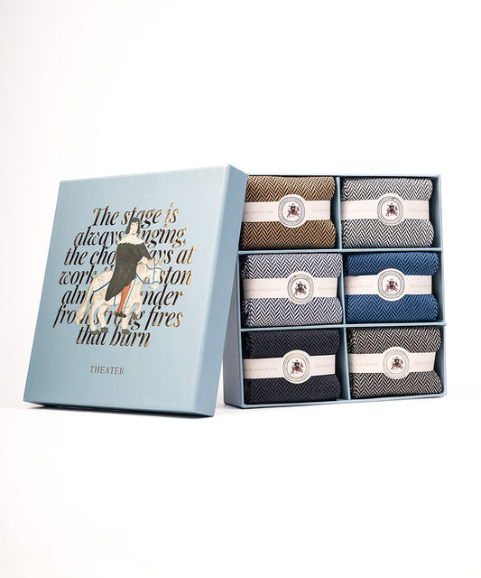Variety box of 6 Siete