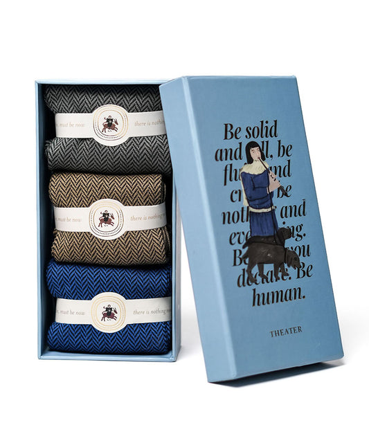 Herringbone Box of 3- Dos