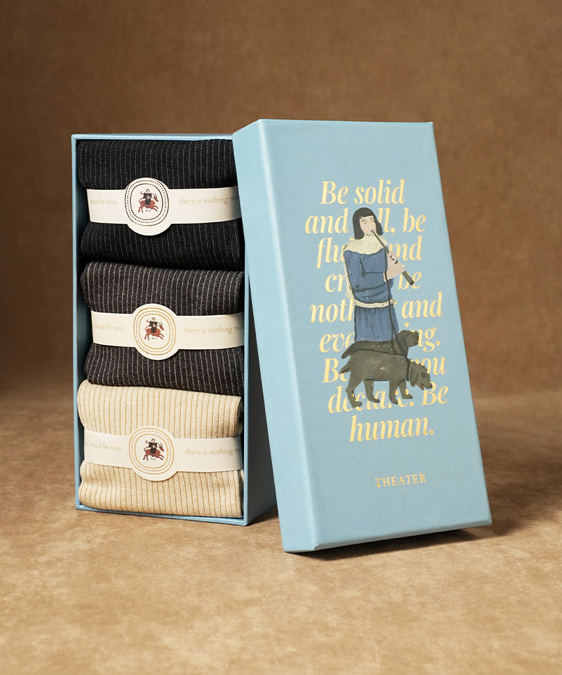Pinstripe Box of 3 Uno