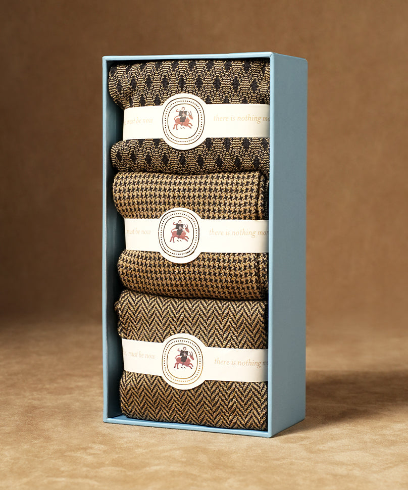 Brown Box of 3 Uno