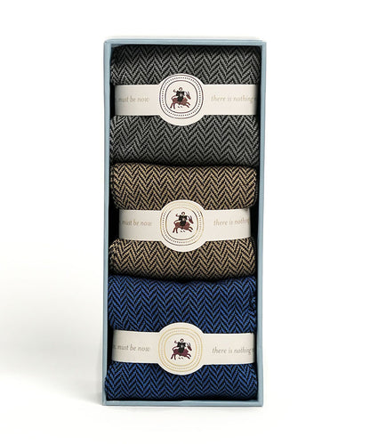 Herringbone Box of 3- Dos