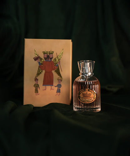 Babylon Eau De Parfum 50ml