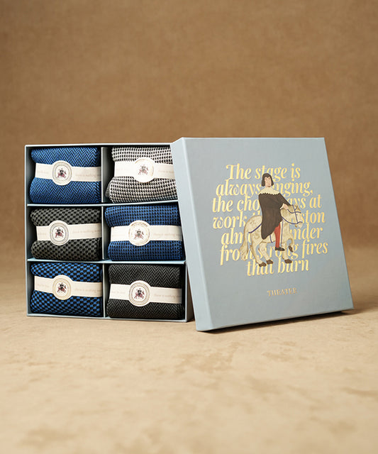 Variety Box of 6 Once