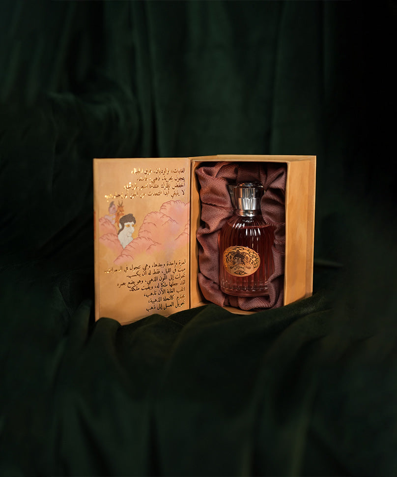 Djinn Eau De Parfum 50ml