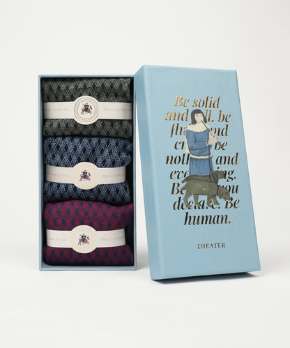 Gingham Box of 3 Dos