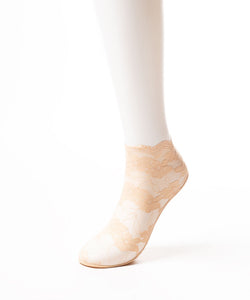 Annie Beige